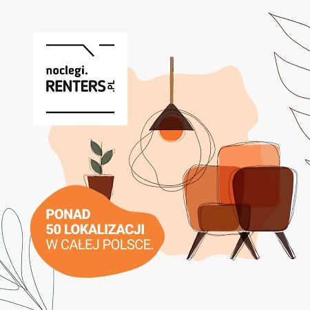 Apartments Warsaw Magazynowa By Noclegi Renters ภายนอก รูปภาพ
